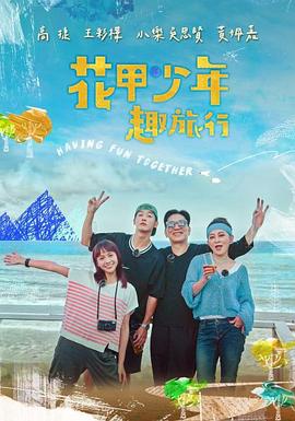 你被身材焦虑束缚乌克兰巨乳嫩模