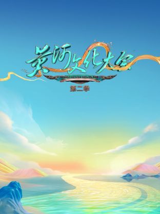 你还在被课程谣言误导性奴爬av