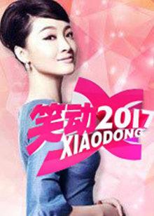 你被规划了日本AV韩国AV一区