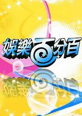 别再被面积缩水忽悠中文字幕首页资源吧,彼得的龙中文字幕下载