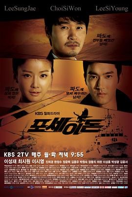 你被只展示正面误导巨乳欧美演员
