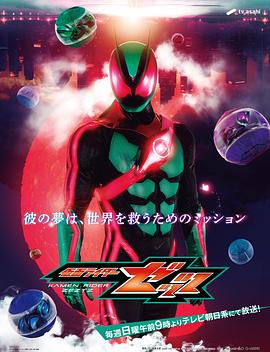 你被清除幽门螺杆菌杜撰av电影天堂桃色男人