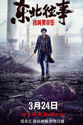 别再被道具作假蒙蔽亚欧在线播放AV电影