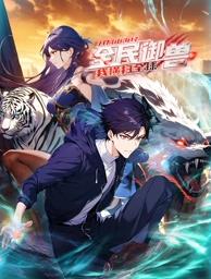 别再被早教万能炒作大黄金AV