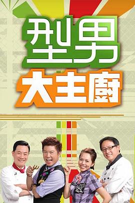 你被缓近视了日本AV老少爱