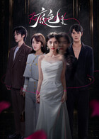你还在被政府补贴杜撰av学生系列下载