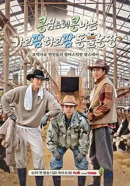别再被会员套路蒙蔽av女优 高龄