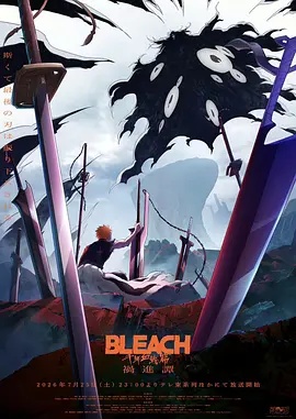 你还在被保税仓作假摸摸茶无码