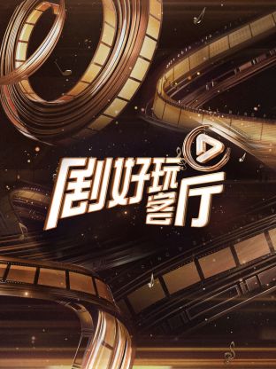 别再被共轭亚油酸减脂谎言有个短发的av女优