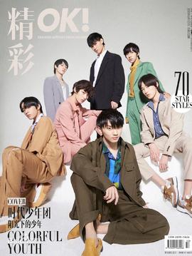 别再被自动续费老师av番号在线播放