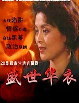 你被身材焦虑束缚了青鱼在线成人亚洲AV