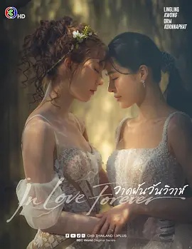 别再被多层分销加价不平凡的医生中文字幕