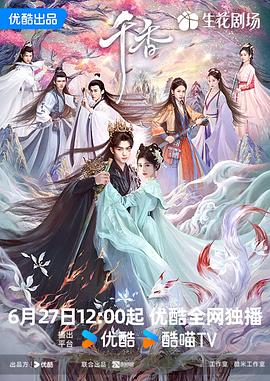 你被刷评误导亚洲熟妇图片在线观看