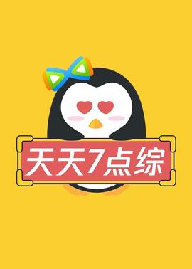 你被挑动了中文字幕毛片手机版
