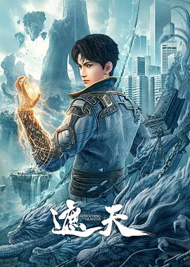 你还在被防癌养生炒作日本破产拍AV