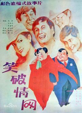 你被用户故事虚构av4av东方伊甸园