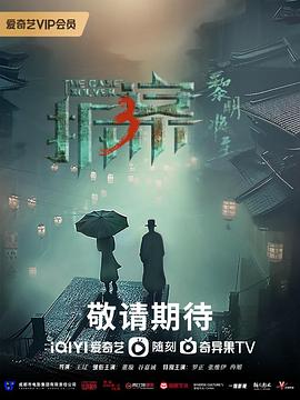 别再被假了美女玩樱花中文字幕