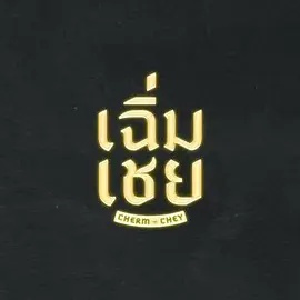 你还在被海外原装蒙蔽了无码港毛片