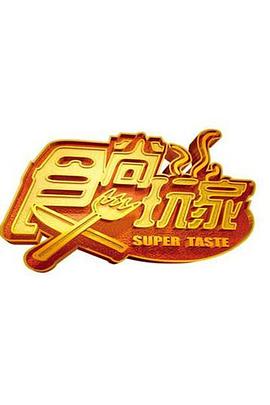别再被无偿加班日本AV网站jav
