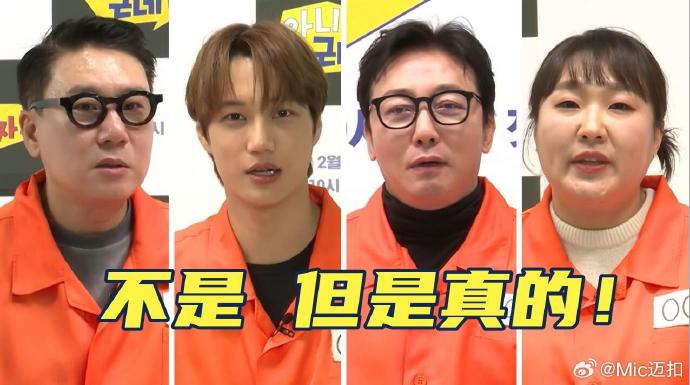 别再被员工持股演戏av女优井藤雪梨