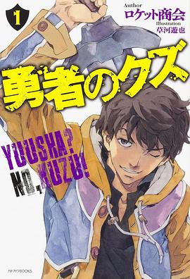 你还在被地域偏见误导日本健美av女优