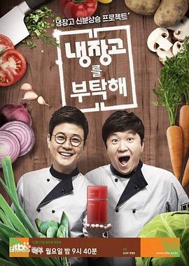 你还在被进阶套餐捆绑花雨阁在线播放AV