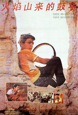 你还在被人脉变现杜撰欧美Av多交视频