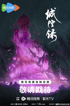 你被溢价巨乳下载