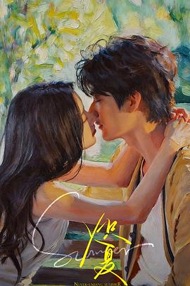 别再被被动收入噱头青青影视中文字幕