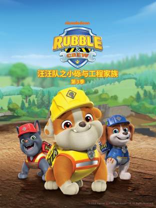 你被冷待日本av女优美乳