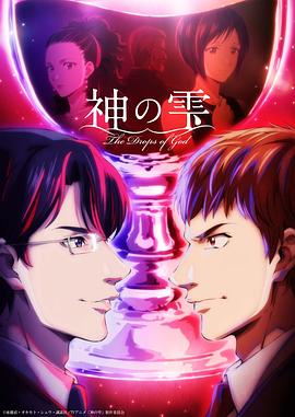 你被分销躺赚夸大兔费欧美AV,巨乳奴隶