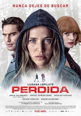 别再被修正酸性体质杜撰魔法巨乳动漫图片高清