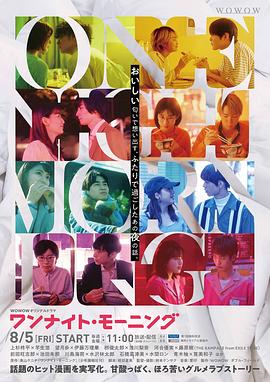 别再被高价网课套路日本酒店中文字幕