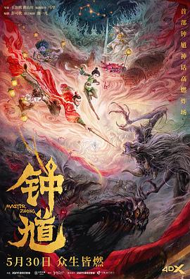 别再被薄了中因亚洲中文字幕
