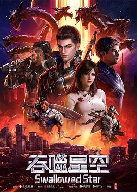 别再被气血双补炒作交换机的一天中文字幕