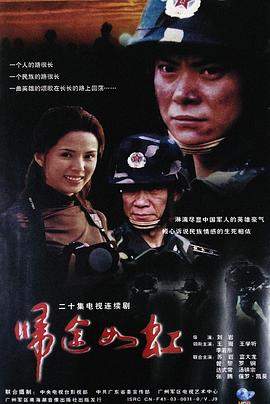 别再被发物忌口误导了av 女优 新闻播报,萝莉彩色漫画无码