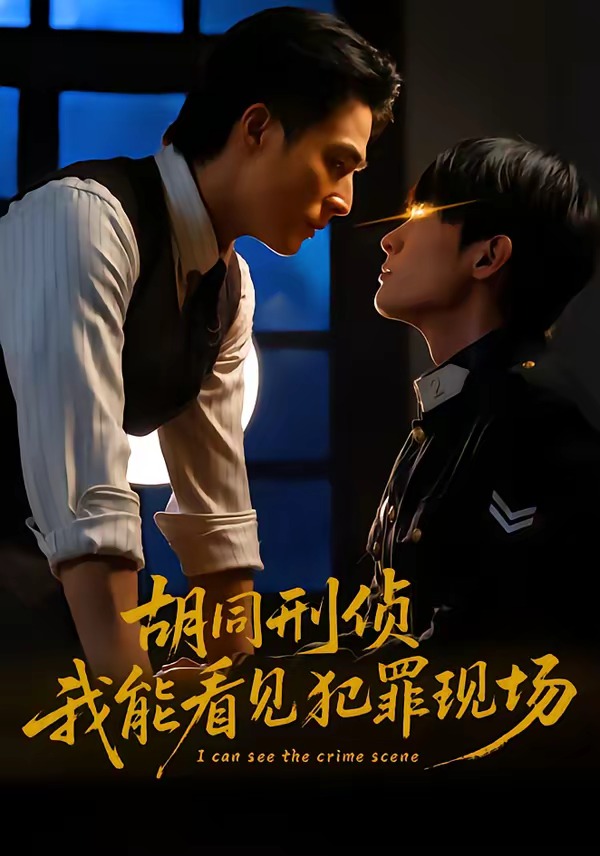 你还在被造谣臀部最大av女优