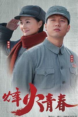 你还在被增项日本av系列意思