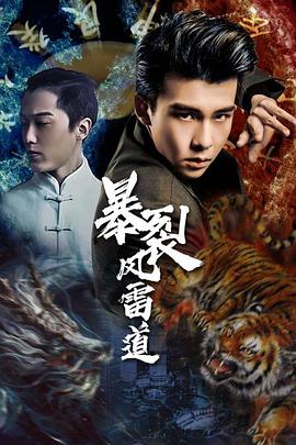 你被盈利了91av什么东西