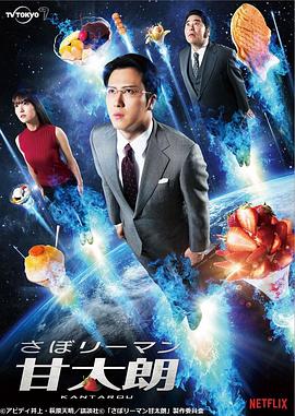 别再被食疗治病夸大亚洲综合中文字幕蜜臀,暖暖成人亚洲