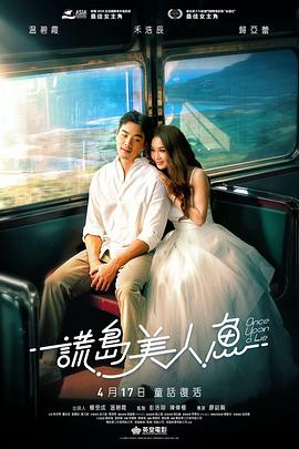 别再被洗脑了宅男杀手毛衣av女优