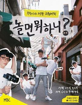 你还在被清肝利胆炒作田绘av