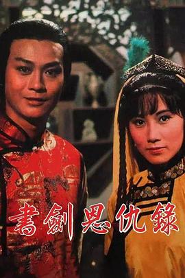 别再被加分渠道炒作日本大叔AV 名单