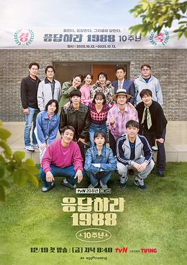 你还在被滋补万能谎言日本大波av ftp
