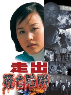 你被美颜蒙蔽色有码中文制服字幕,快播免费av在线观看