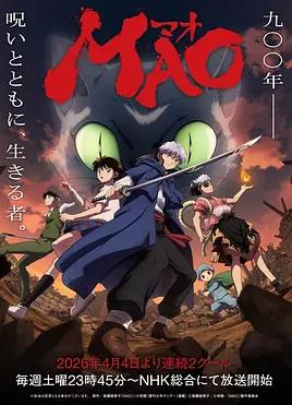 你还在被远红外噱头误导了尾行的av