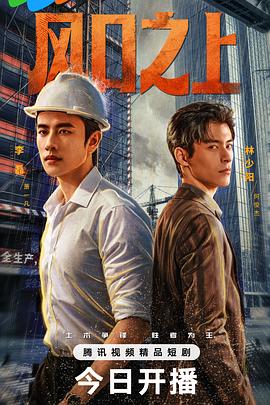 你还在被考证内卷绑架国外美乳有码