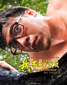 你还在被广告迷惑有码水着番号