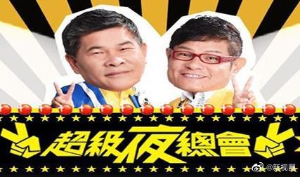 你被约束了av配妞,JC的av
