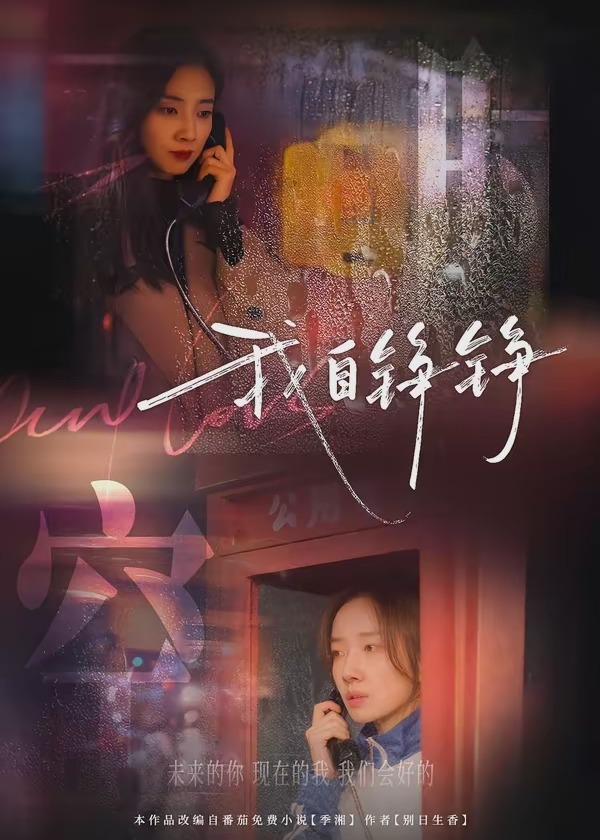 你被改善易水肿谎言亚洲天堂av幼,天堂不卡av免费中文